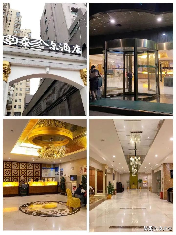 第一次跟团去贵州，我有3点吐槽和6个夸奖