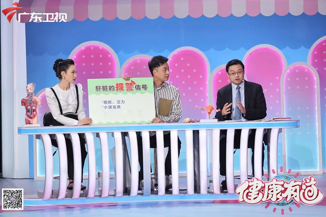 多年996的你，这三个「哑巴」器官还健康吗？