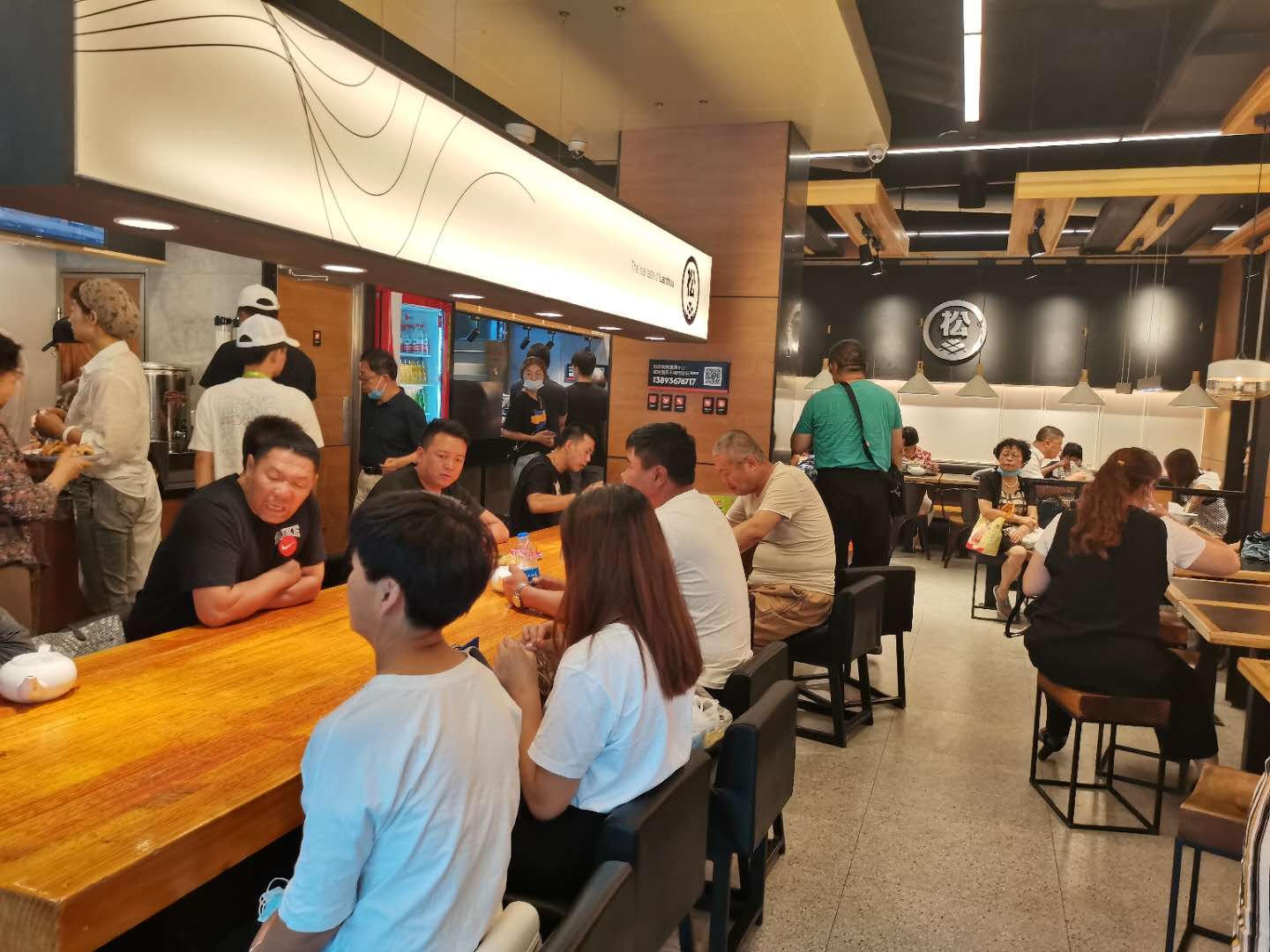 松鼠家牛肉面到底好不好吃?来自网友的这些评价请查收