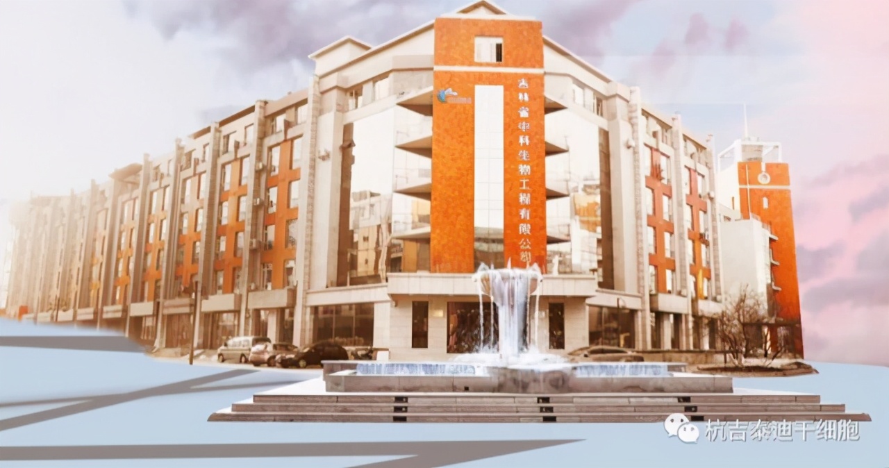 走进吉林职业技术学院,吉林中科