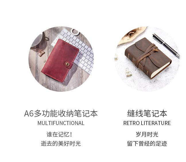 ins简约风韩系手账,手账本推荐简约ins风