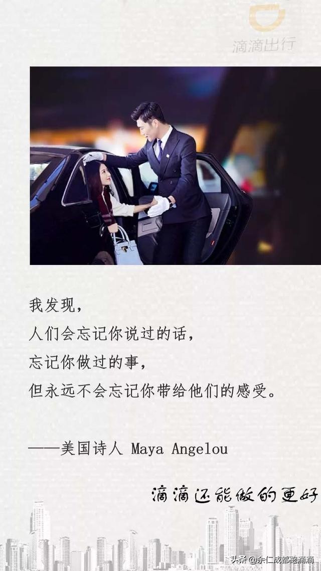 网约车要什么证件才能赔停运损失,网约车无责赔付有没有时间规定