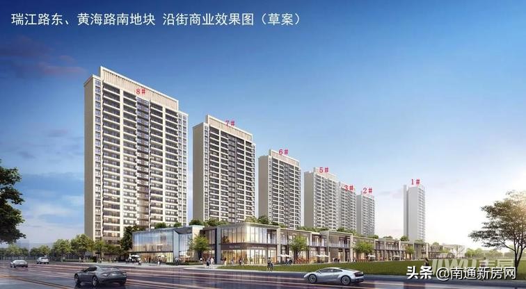 海门区房地产最新消息,海门房价最新一览表