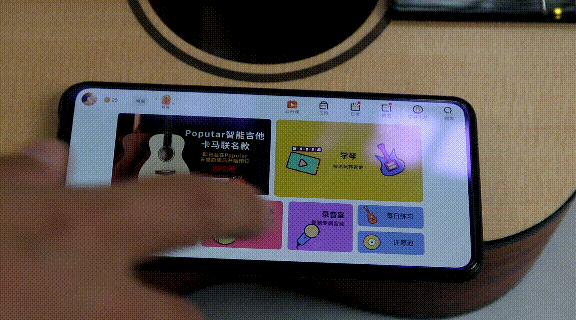 拒绝暴躁老师上线，摊牌吧！选个好吉他你也能一个月学会，比如它