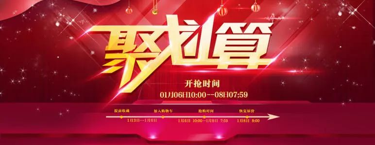 李佳琦拼多多视频,李佳琦和拼多多谁的价格低