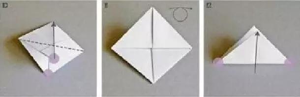 折纸王子手工折纸盒子大全,折纸手工大全简单折纸