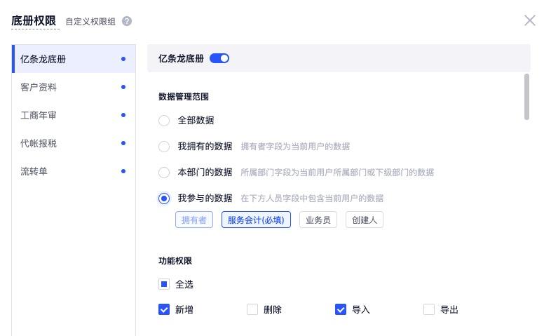 客户成功案例及反馈,客户成功案例100例