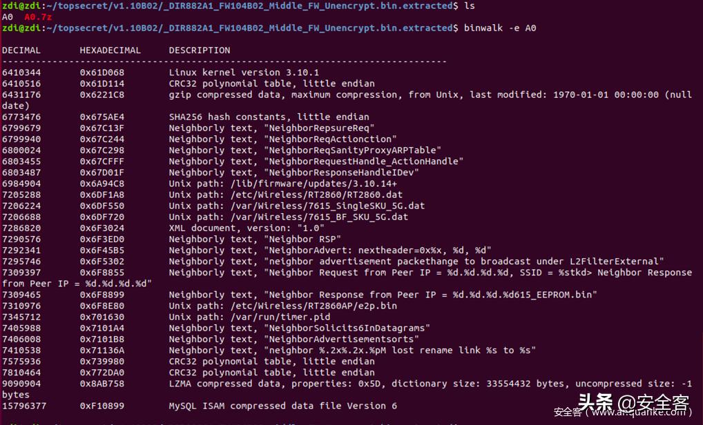 路由器安全固件怎样更新,路由器刷固件安全
