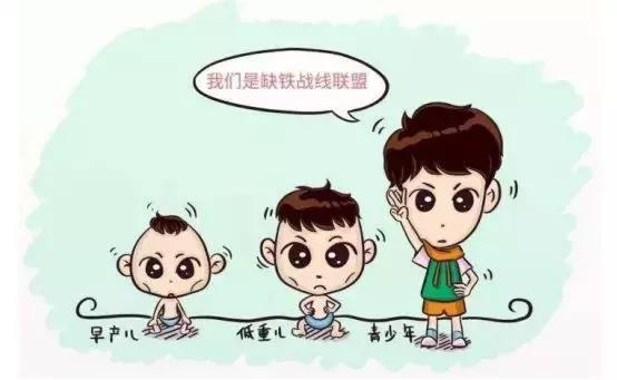 婴幼儿为什么会贫血,婴儿为什么会贫血什么原因引起的
