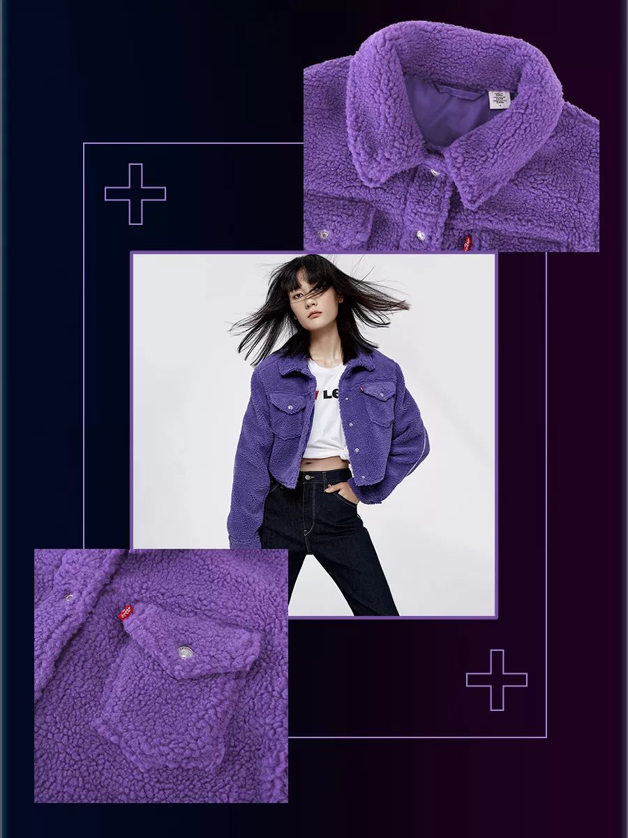 levisx联名,qq炫舞2024年新品