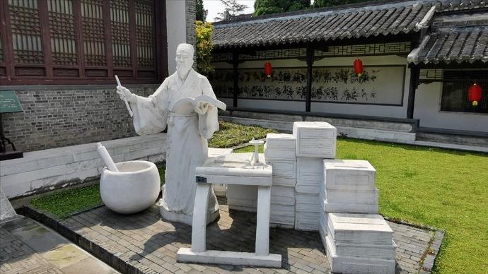 江苏省盐城市有哪些县和区,浅谈全国各省份