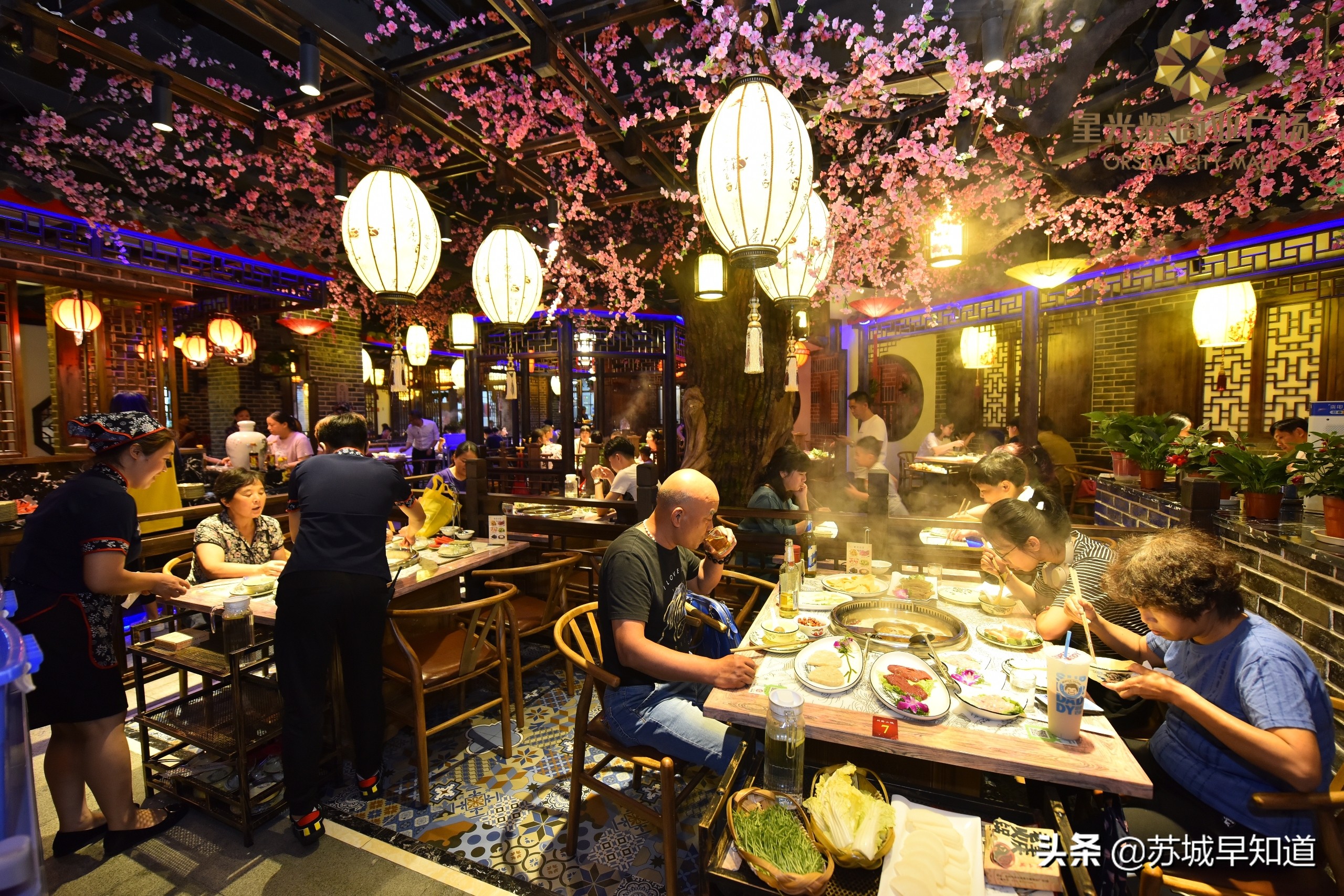 苏州金阊新城星光耀,苏州星光耀广场4期2号楼