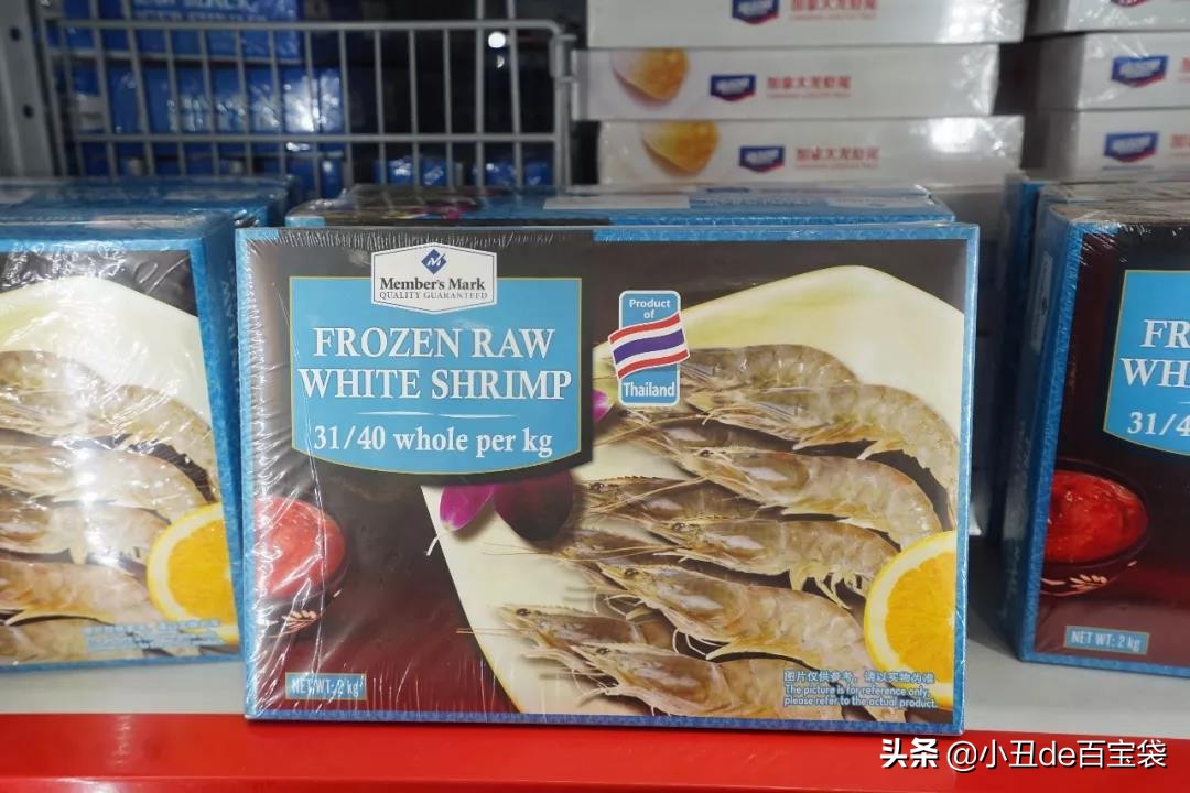 瞒不住了！成都这家网红会员商店终于在周年庆上露出真面目...