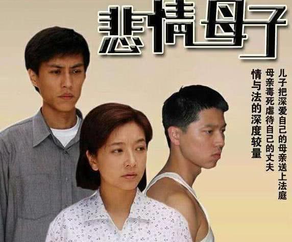 李佳几岁嫁给靳东,李佳嫁靳东前有孩子吗