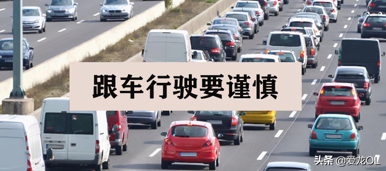 二挡转弯减速老是熄火,二挡如何减速不会熄火