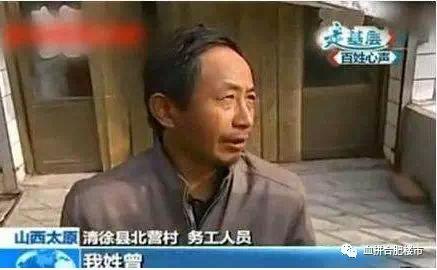 吃不起水果、买不起房、工资拖后腿,合肥人你真的幸福吗?