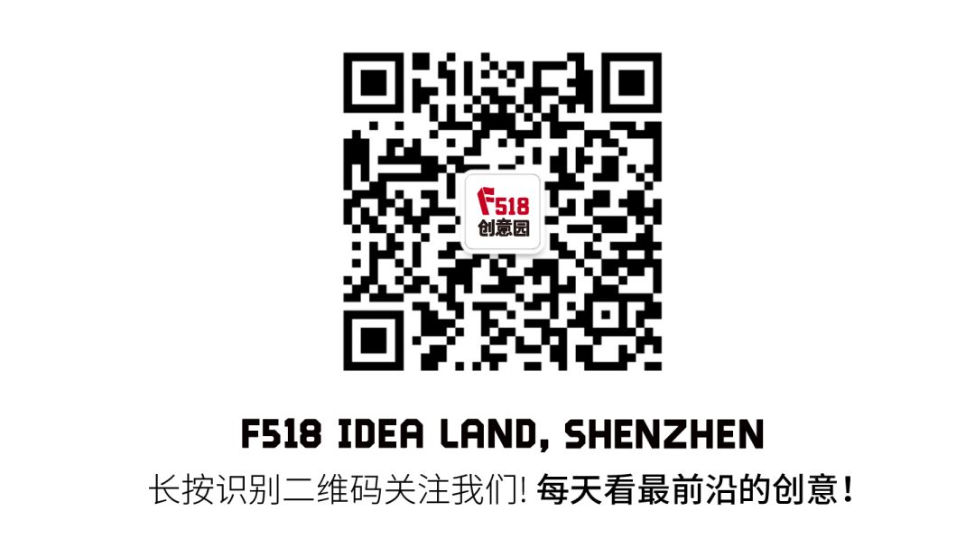 重塑REBUILD-F518·12周年极创狂欢日圆满结束！F518再出发！