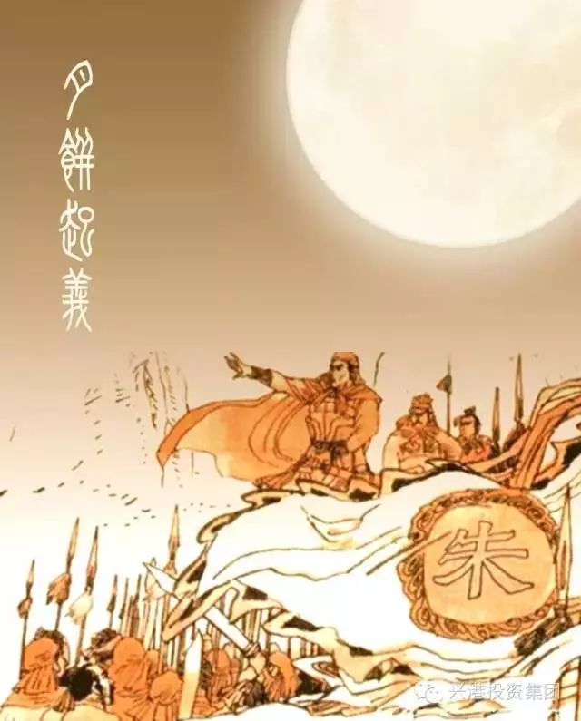 中秋节第二大传统节日,传统节日中秋节的来历和习俗