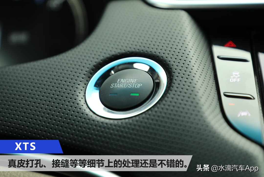 凯迪拉克xts测评懂车帝,试驾凯迪拉克xts16