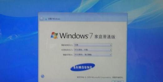 三星软件更新后怎么还原旧版本,三星笔记本还原