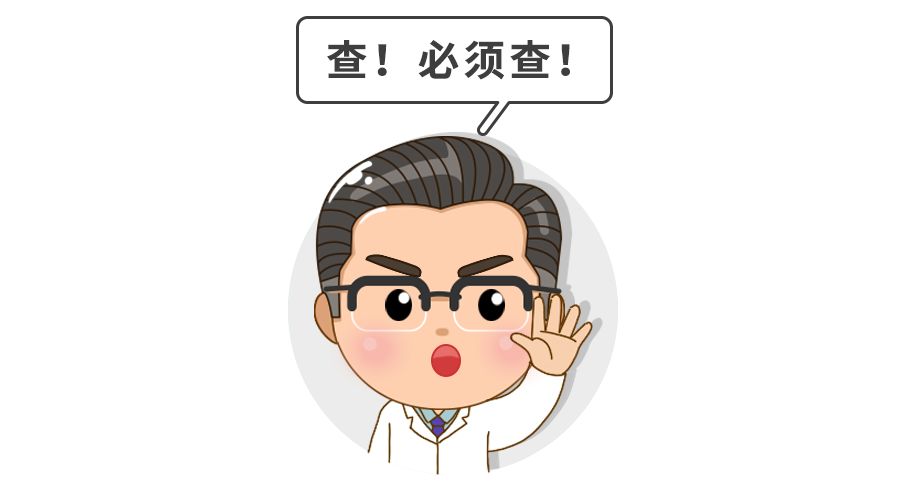 宝宝肚子痛？家长稳住！什么样的肚子疼才需要严肃对待？