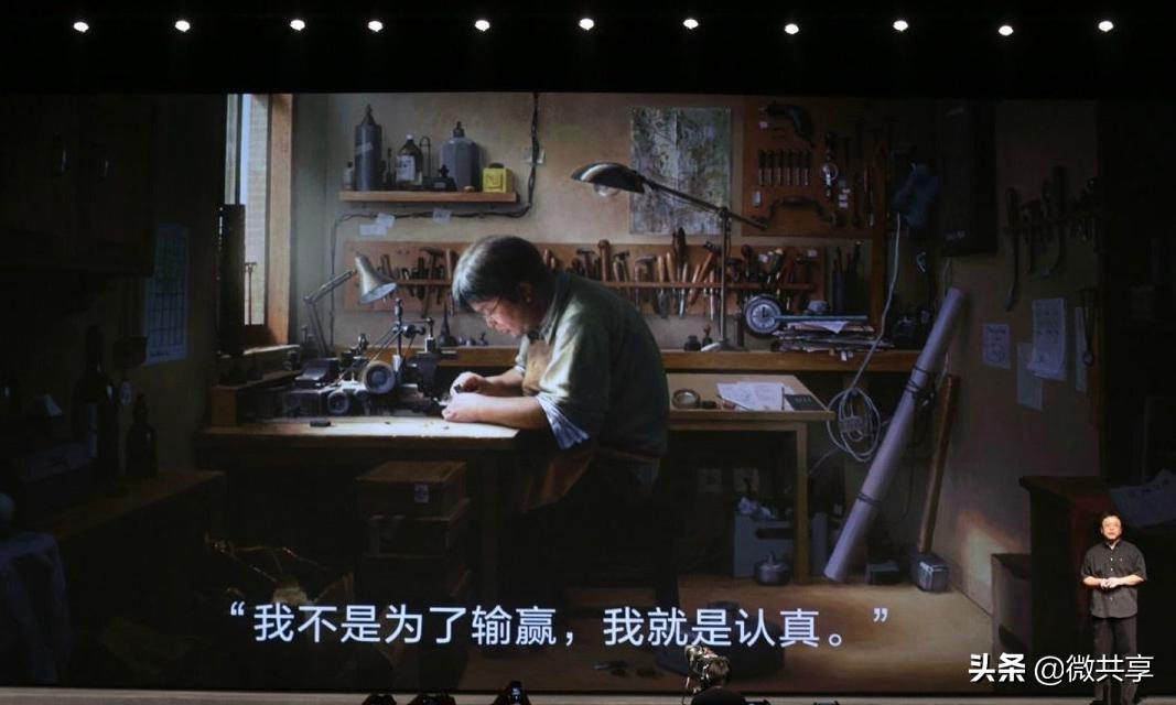 上班族副业推荐ppt,如何用ppt实现副业收入