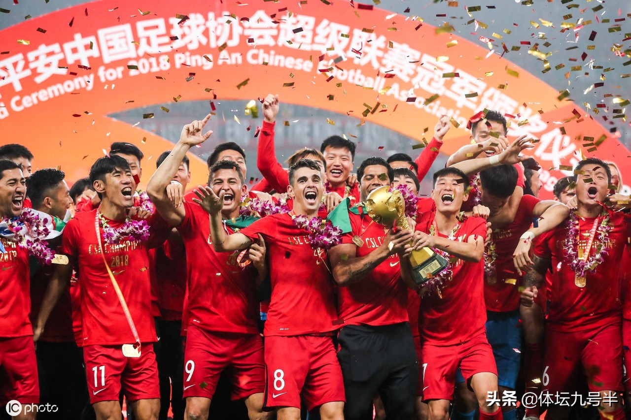 北京国安将战上海申花,北京国安和上海申花战平可能性大