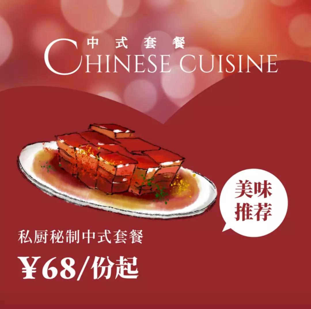 杭州多家商场恢复正常营业时间,杭州各个商场只营业五个小时