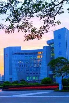 上海被低估的国际化学校,上海大学为啥被称为魔都良心大学