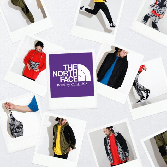 鍖″▉娼祦鏂板搧,鍖″▉娼祦鍗曞搧