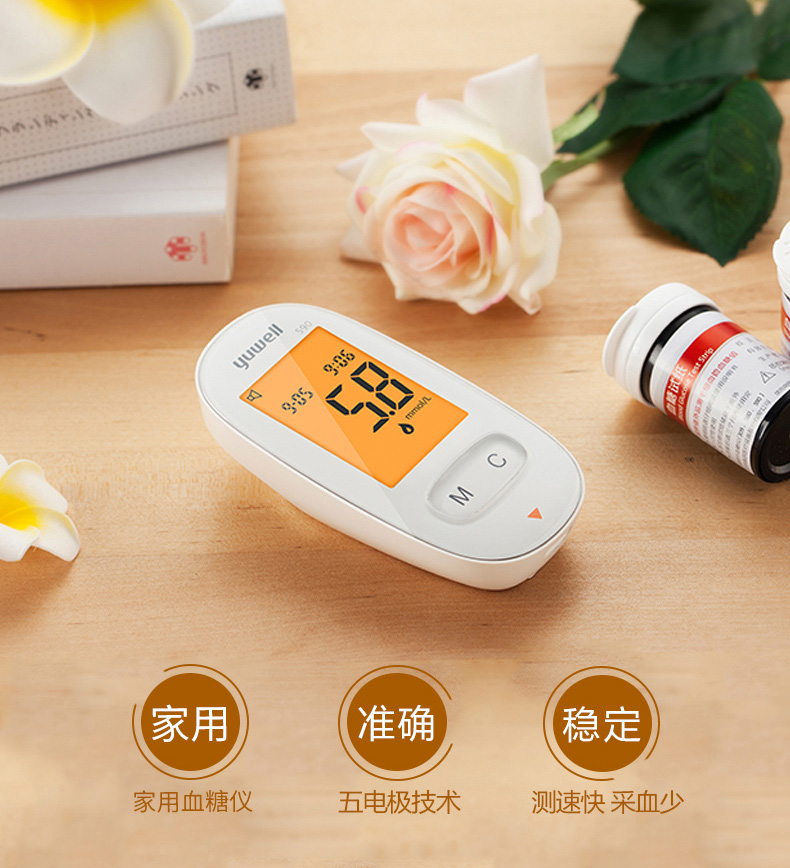 糖尿病心衰肾衰还有救吗,糖尿病血糖波动大危害