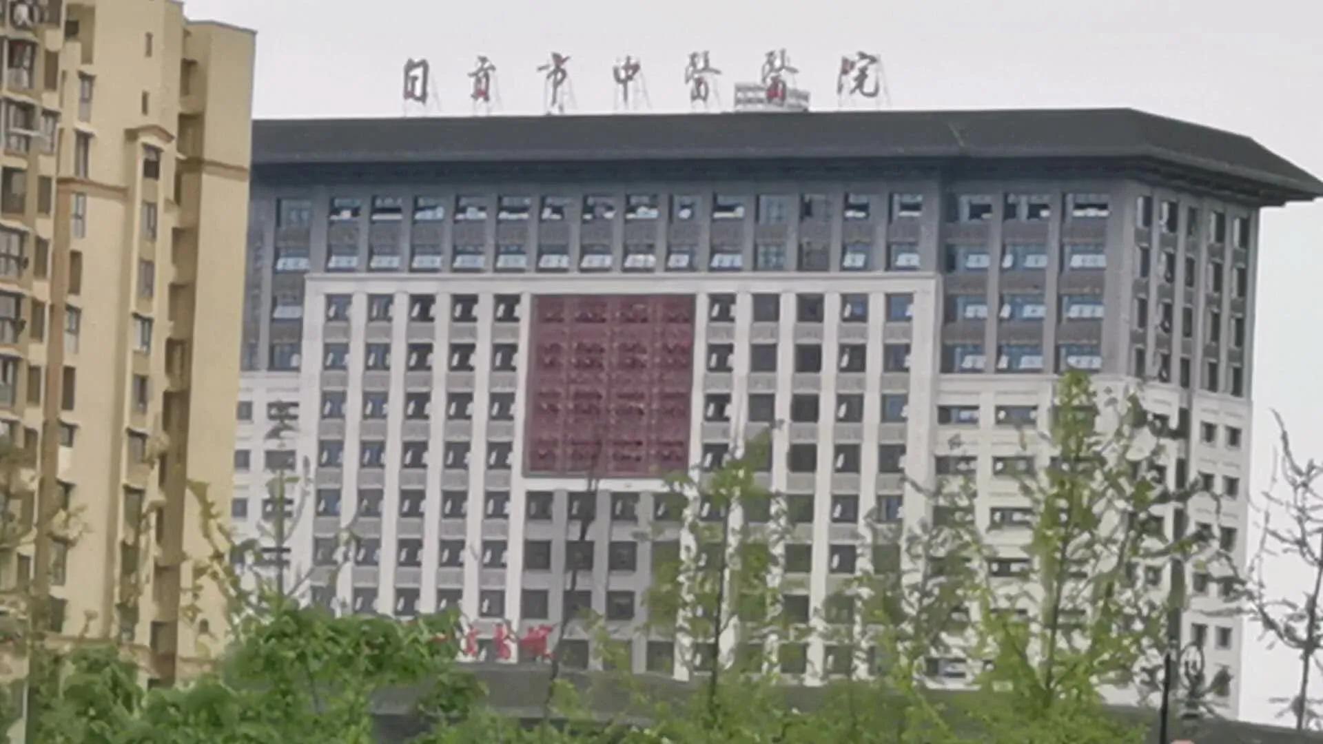 卧龙湖医院新闻,卧龙湖中医医院