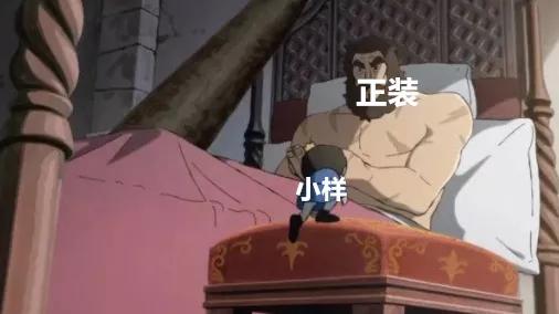 买正品护肤品没有小样送怎么办,护肤品怎么能拿到低折扣