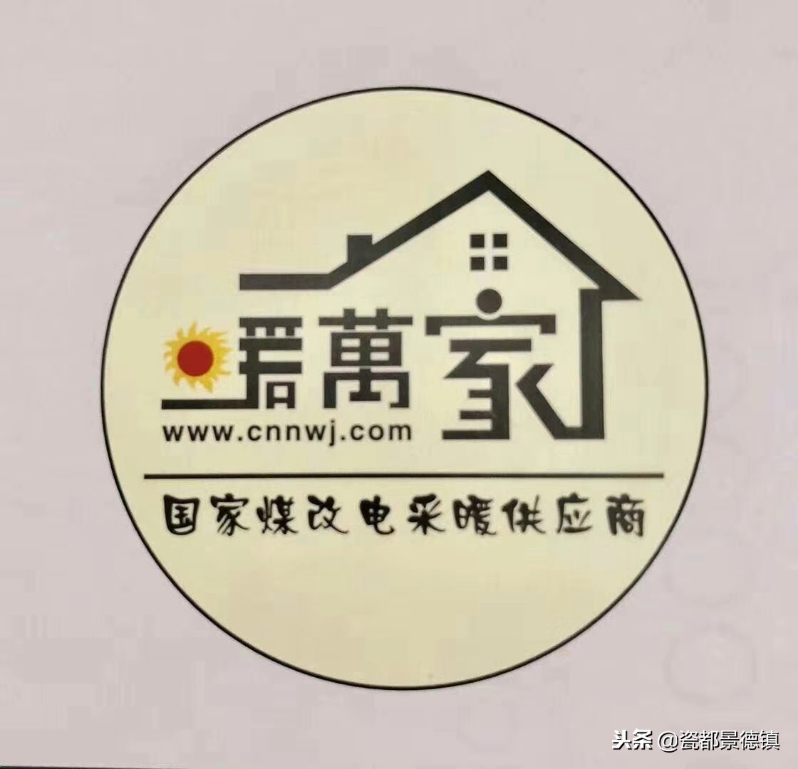 发热瓷砖的铺贴方法,国内发热瓷砖有哪些