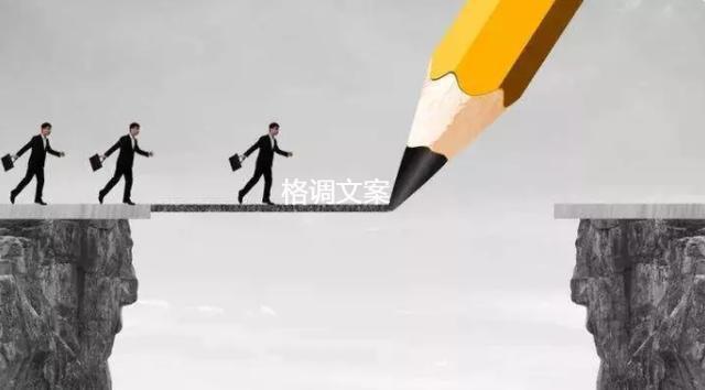 打动人心的成交地产文案,房产文案营销干货