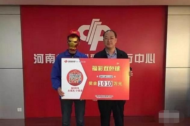 2011年五亿彩票彩民的现状,老彩民说彩票销量下滑