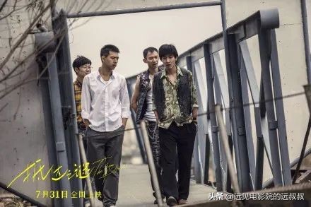 影院复工票房稳步上升,《1917》等大片定档,本周影视圈资讯汇总