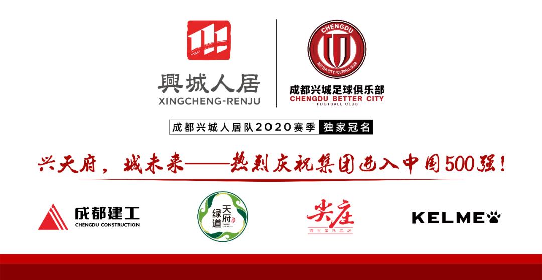 海报旭日东升,海报聚光点