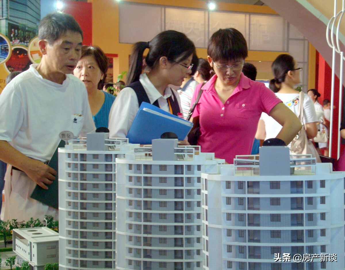 工作人员透露最难卖的楼层,售楼处辞职后说出选楼层真相