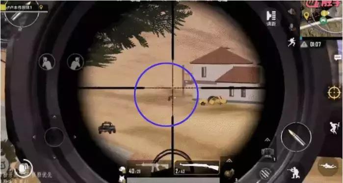 刺激战场三级头能挡awm一枪嘛,刺激战场狙击枪最佳设置