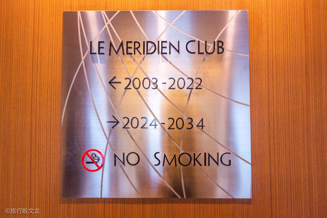 徐峥王宝强泰囧搞笑综艺,人在囧途之泰囧清迈囧事