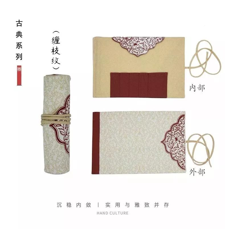 笔帘怎么安装,笔帘怎么系