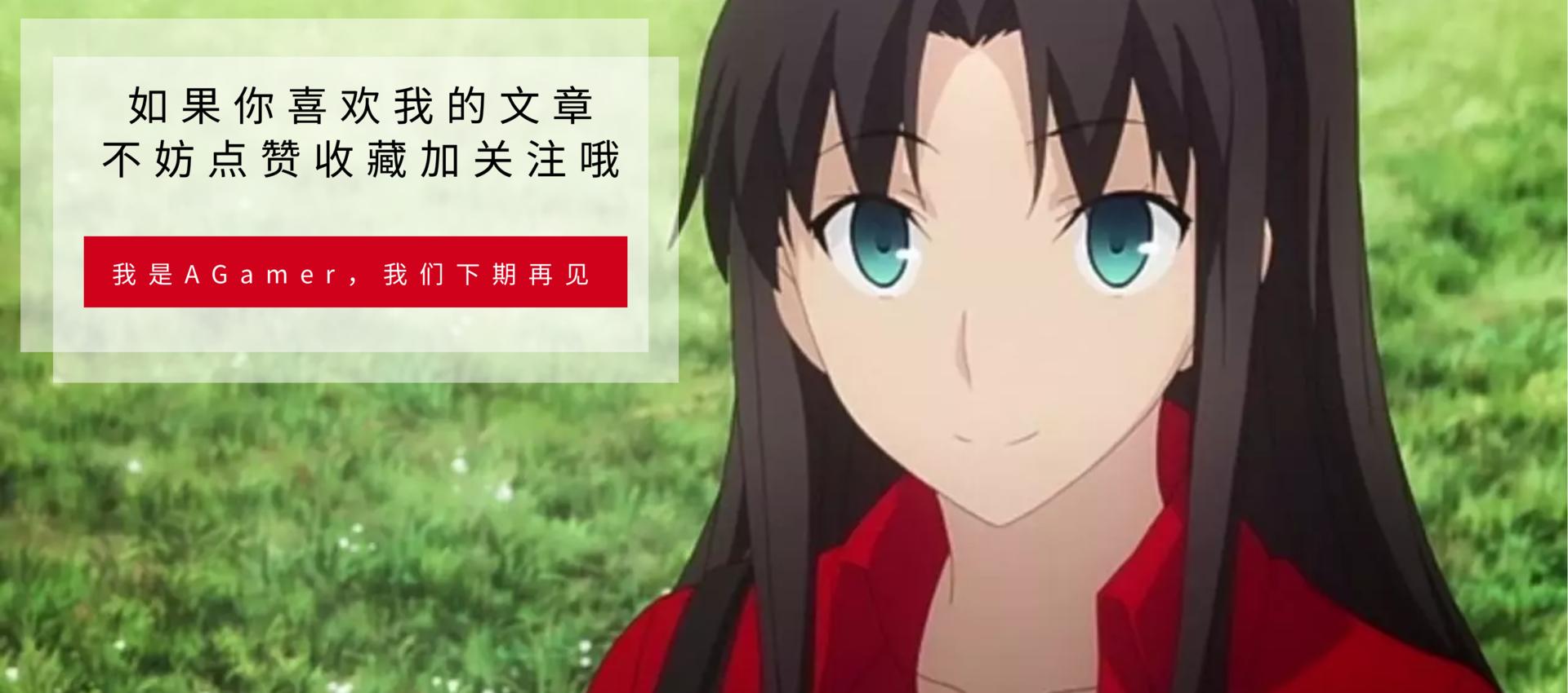 剧透的危害是什么,剧透的意义