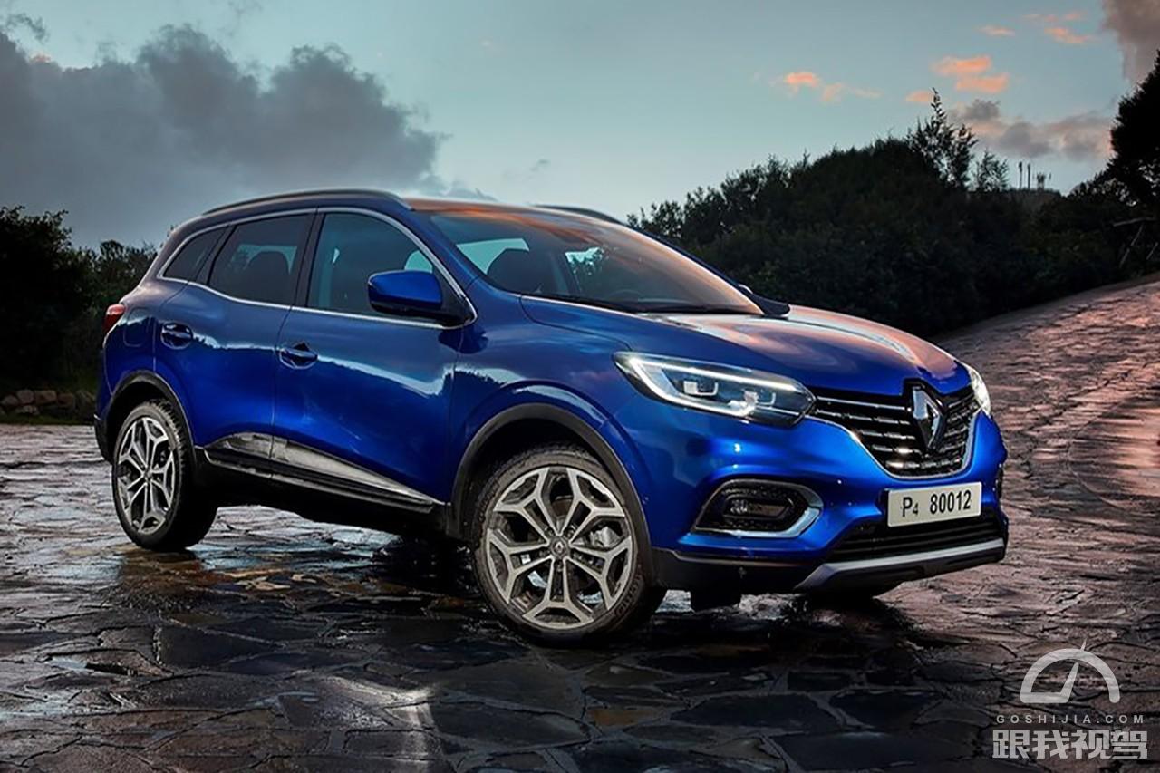 颜值即正义凡尔赛,东风雷诺科雷嘉图解