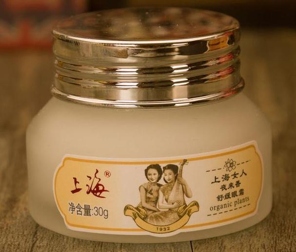 30到40岁抗皱口碑最好眼霜平价,平价眼霜哪个去细纹黑眼圈效果好