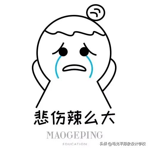 有黑头又泛红的草莓鼻怎么办,毛孔粗大草莓鼻清理黑头