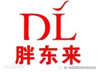 信誉楼pk胖东来,胖东来vs信誉楼