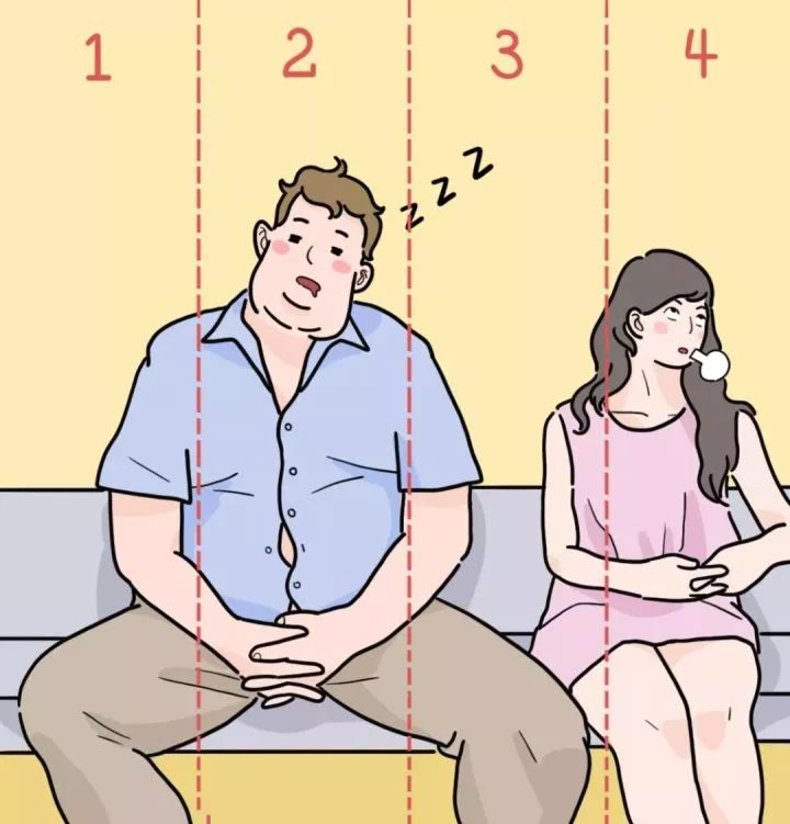 男人嘴合不拢说明什么原因,男人下半身不舒服怎么回事