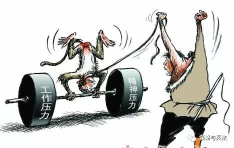 中层管理者怎么带好团队,管理者如何选人用人打造优质团队