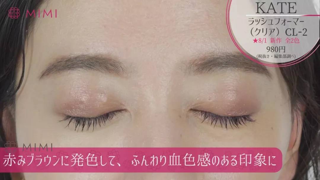 kate新品遮瑕,kate最值得入手的眼影盘